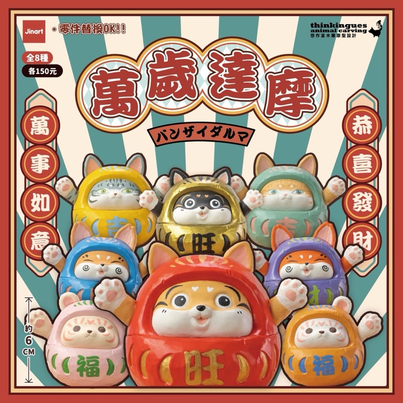 tw-11134207-81ztj-mi1fxfe40gli3f