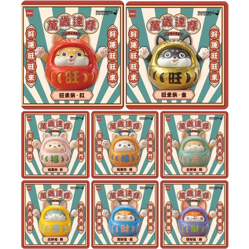 tw-11134207-81zti-mi1fxfe4tyitfd