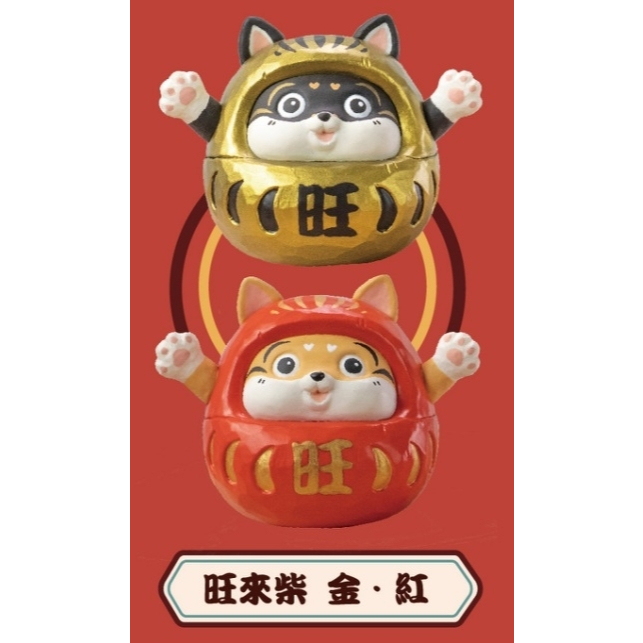 tw-11134207-81ztm-mi1fxfe5yozsbc