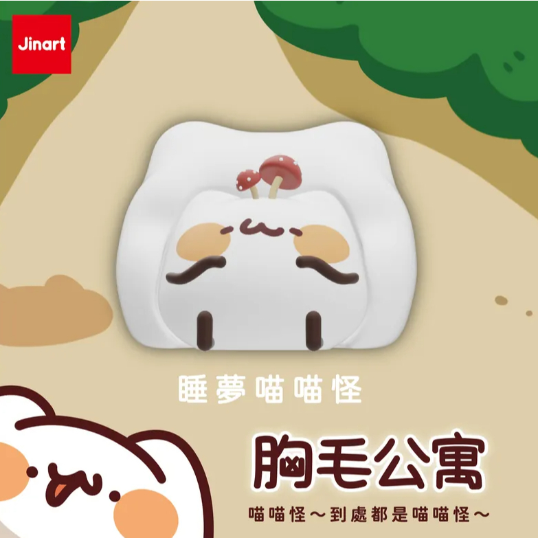 tw-11134207-81zti-mjjcmam461adfd