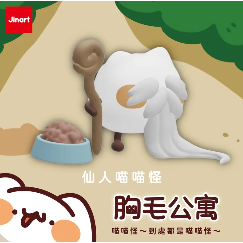 tw-11134207-81ztk-mjjcmalz68lg45