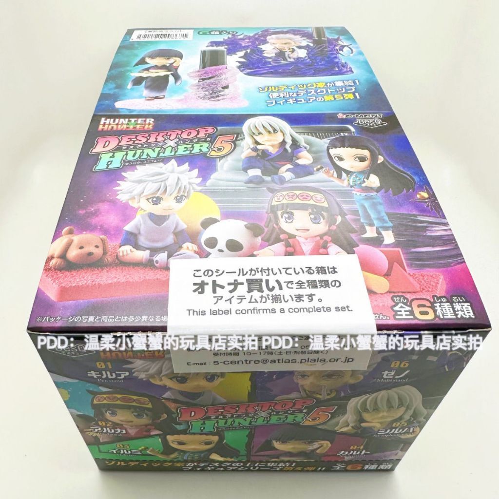 tw-11134207-81ztf-mj76j5o2pr7r41