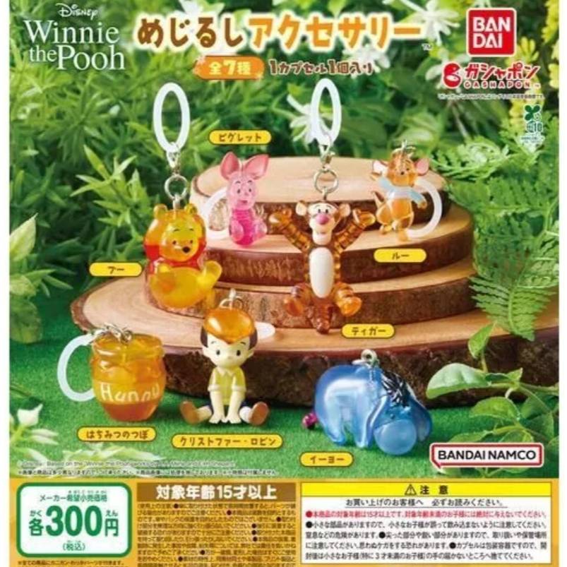 tw-11134207-81ztf-mjfo5j63m8le2d