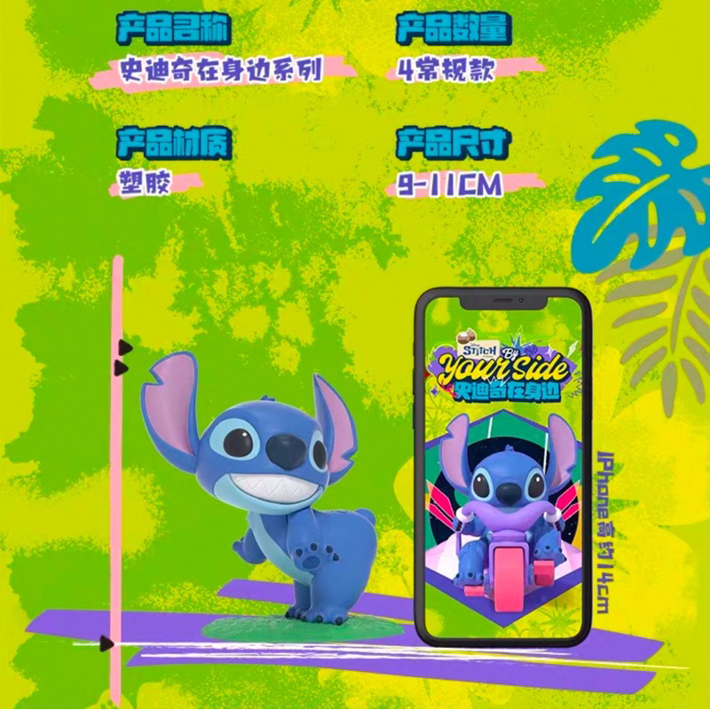 tw-11134207-81ztd-mi3b6h5oqvwj52