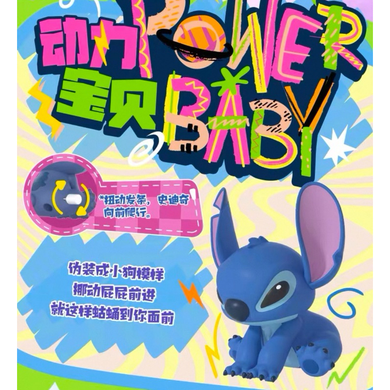 tw-11134207-81ztm-mi3b6h5sq5u075