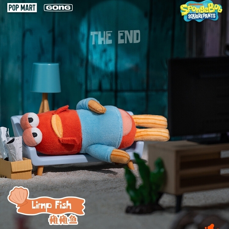 【癱癱魚】拆盒不拆袋