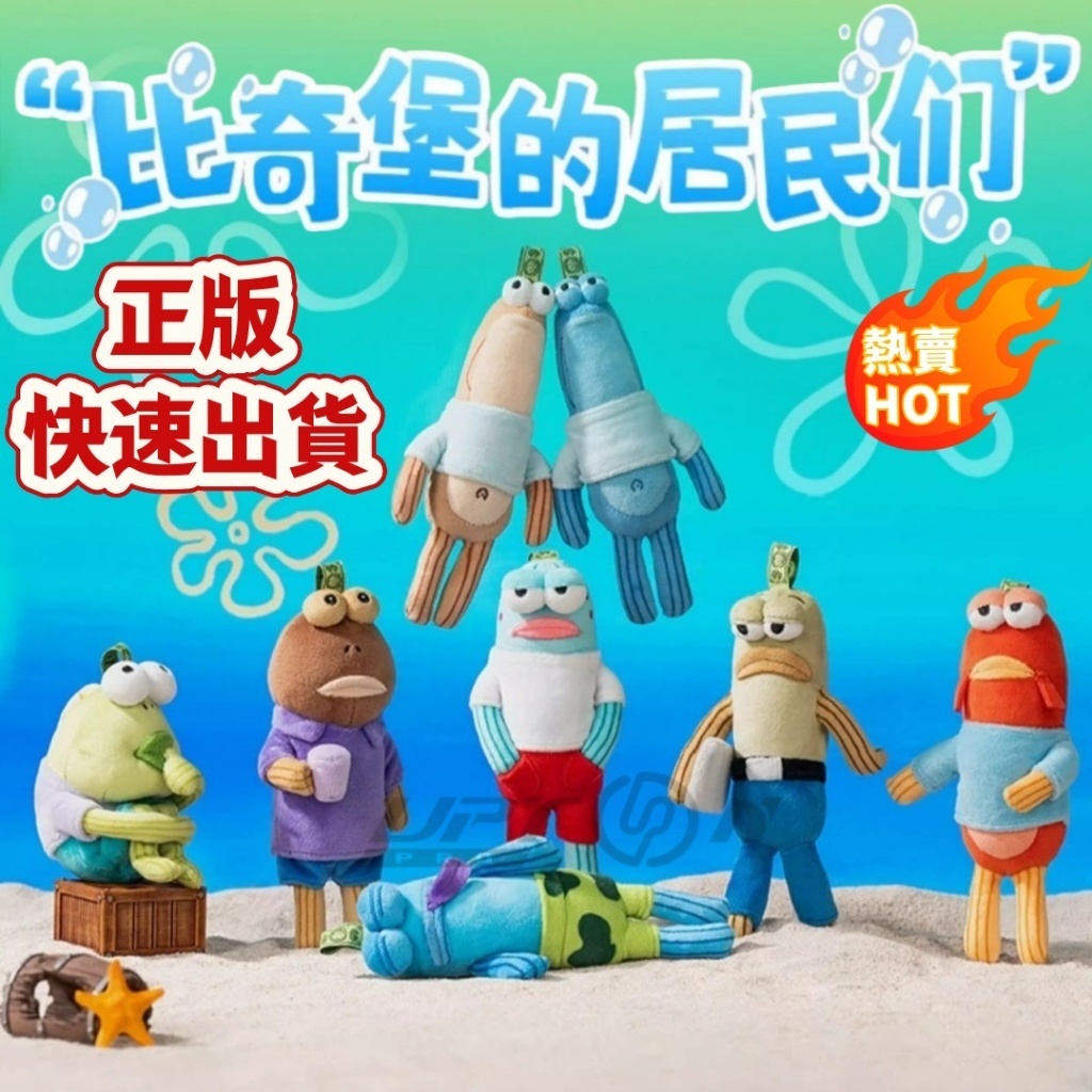 tw-11134207-81ztf-minwmnfjls0373