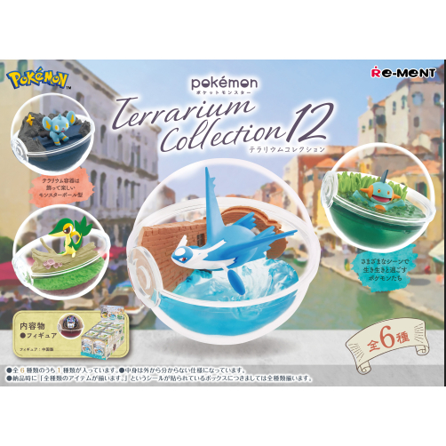 tw-11134207-81ztm-mhdgr4ouaxvx66