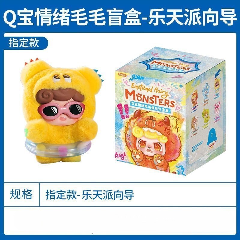 tw-11134207-81ztc-mjlh194o4ykj8b