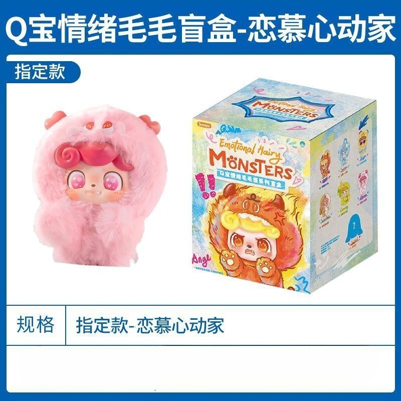 tw-11134207-81zto-mjlh1rkgcwle4e