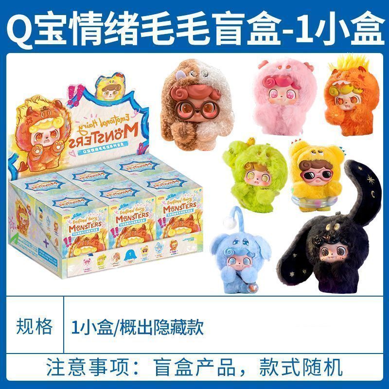 tw-11134207-81ztd-mjlh23dwyx3ba7