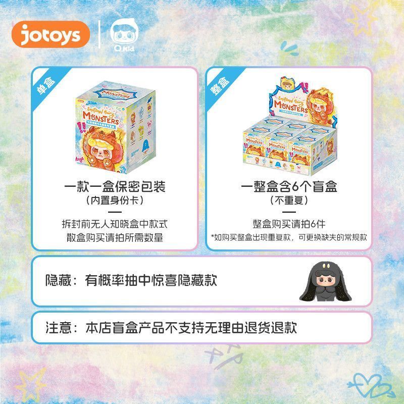 tw-11134207-81ztq-mjlgs31ydr0i5e