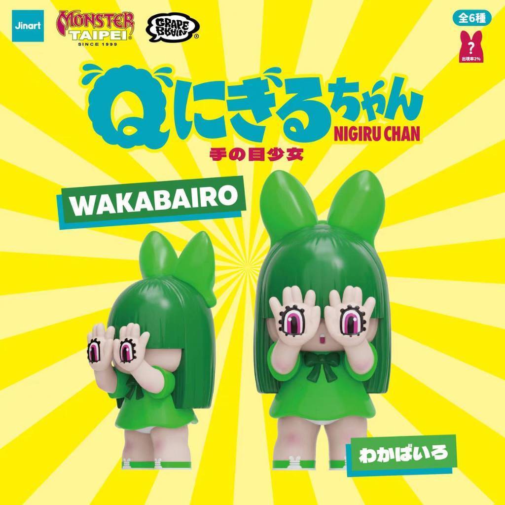 tw-11134207-81ztd-mjil4dls775sce