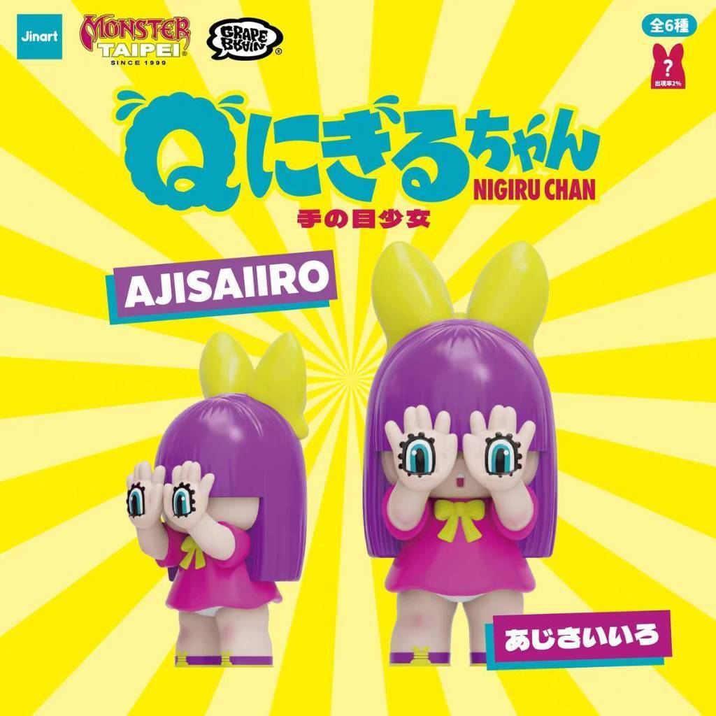 tw-11134207-81ztq-mjil4sued05e5f