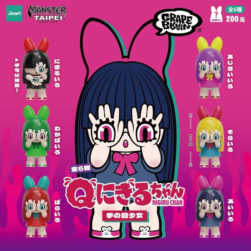 tw-11134207-81zti-mjikt9ebmwau40