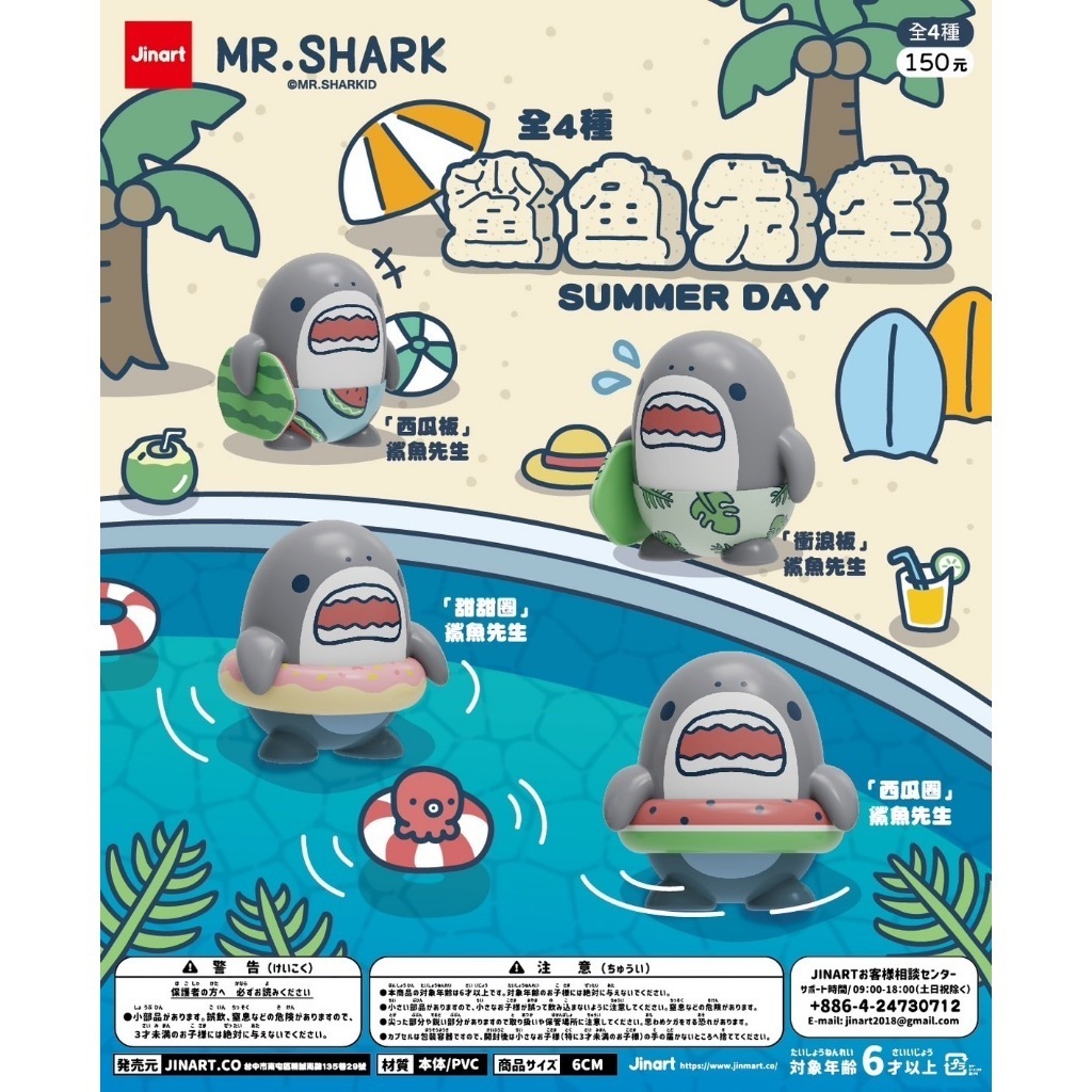 tw-11134207-81ztd-mjjdgmkfyadj6e