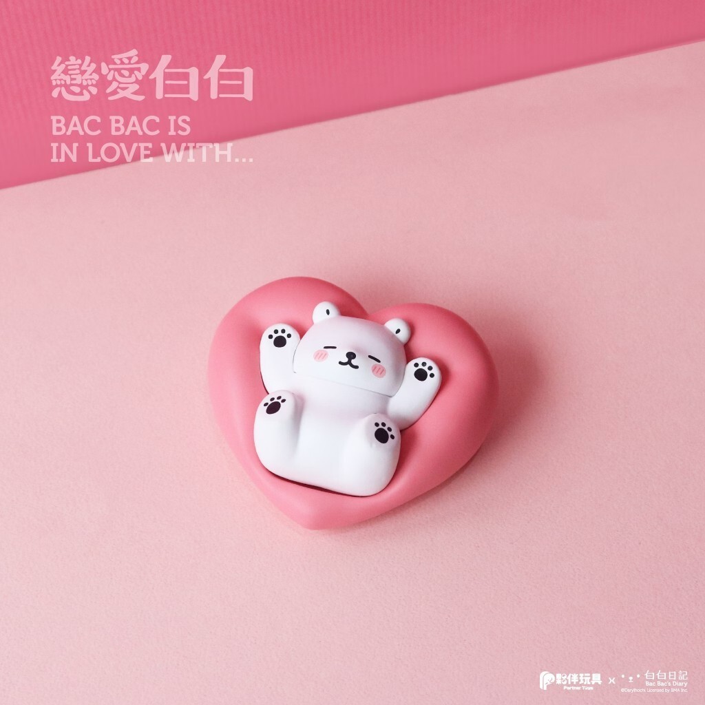 3.被愛包圍(拆封確認)