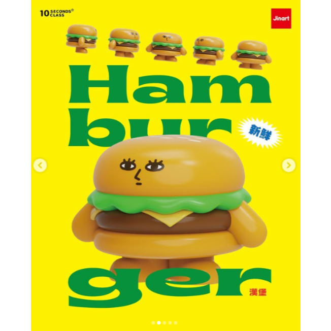 tw-11134207-81ztk-mggdltlfmjnza6