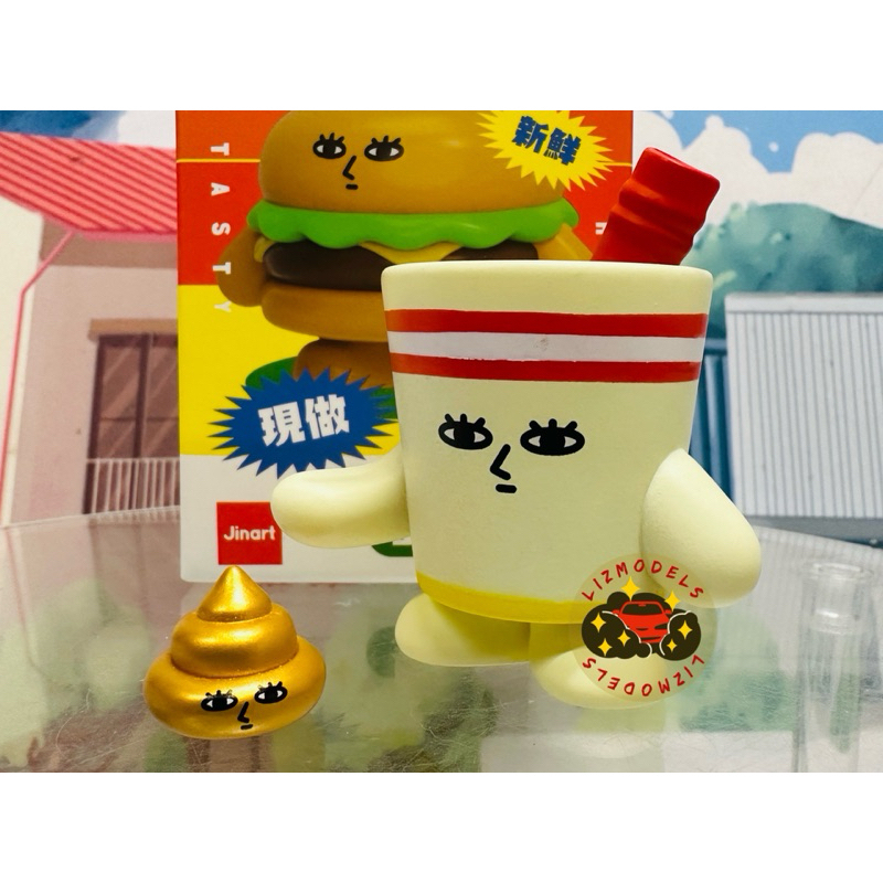 tw-11134207-81ztl-mggdm9yif7yj33