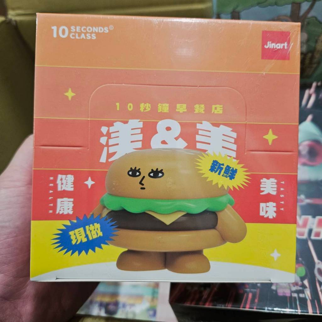 tw-11134207-81ztl-mgopj18kak23d9