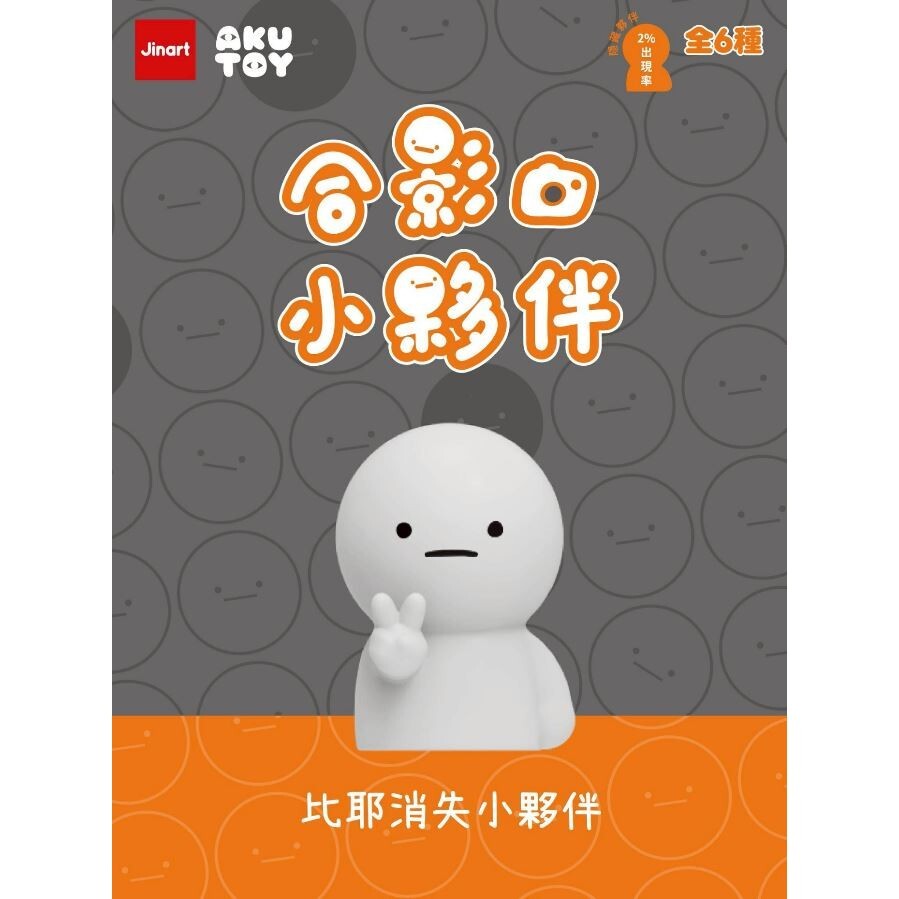 tw-11134207-81ztl-mjjdurt88poie8