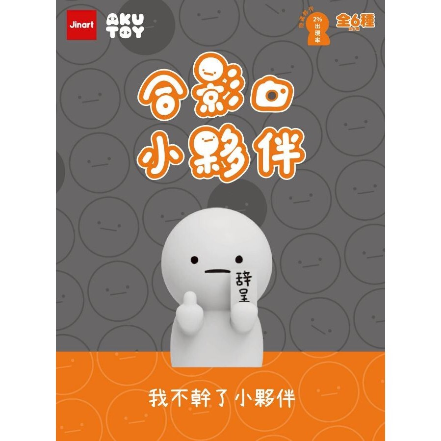 tw-11134207-81ztc-mjjdurt87b4275