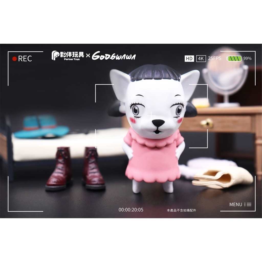 吉婆婆(拆封確認)