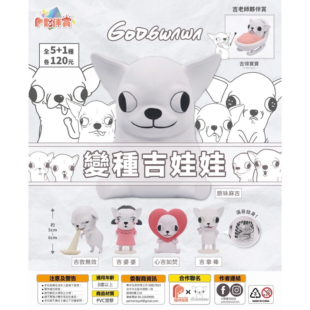 tw-11134207-81ztq-mjilxs3di60z43