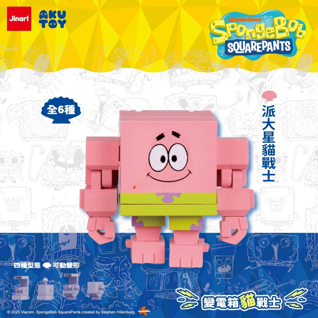 tw-11134207-81ztm-mggnx1nz6zgs06