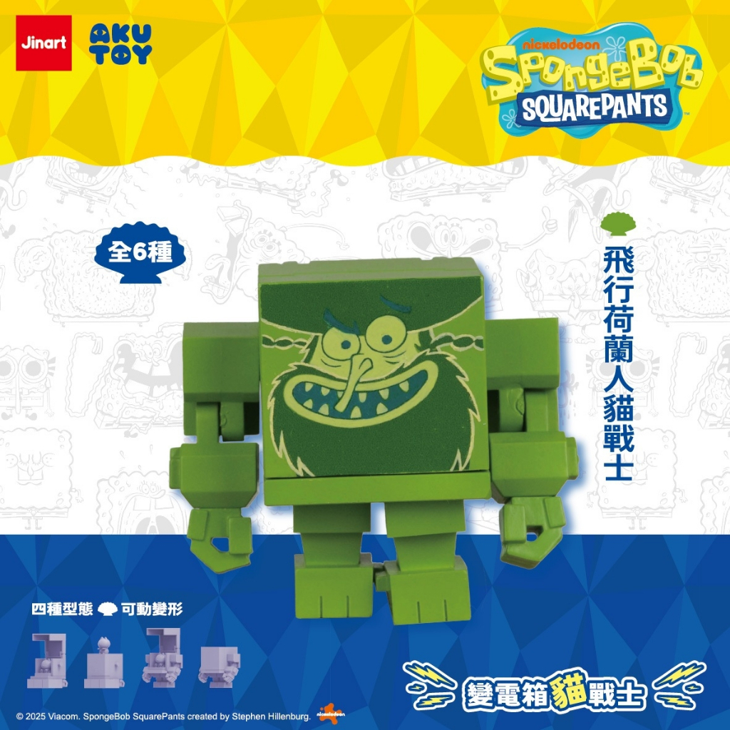 tw-11134207-81zth-mggnx1n4bw994b