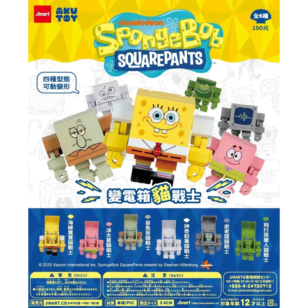 tw-11134207-81zto-mgoppnoqhq19b0