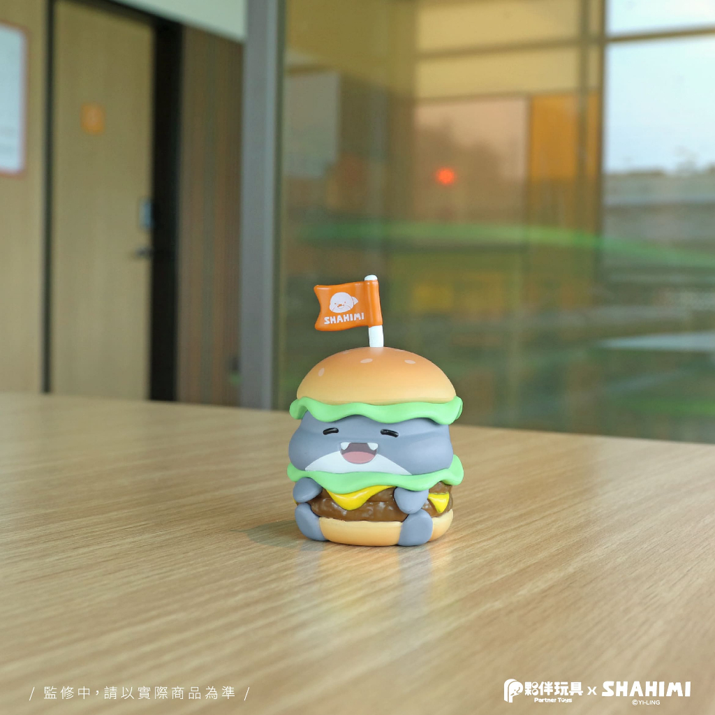 3.漢堡鯊+隨機1隻