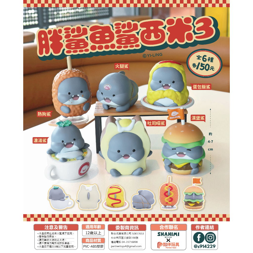 tw-11134207-81ztd-mjjb1c7tinesfe