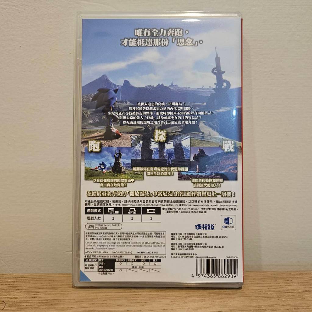 tw-11134207-7r98v-lzw82txh5f5gfb