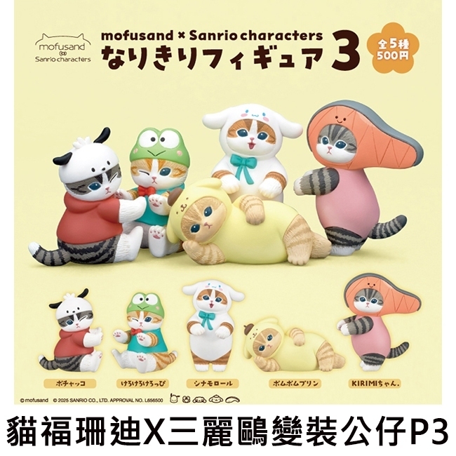 tw-11134207-81ztm-mhdgan2bi422c1