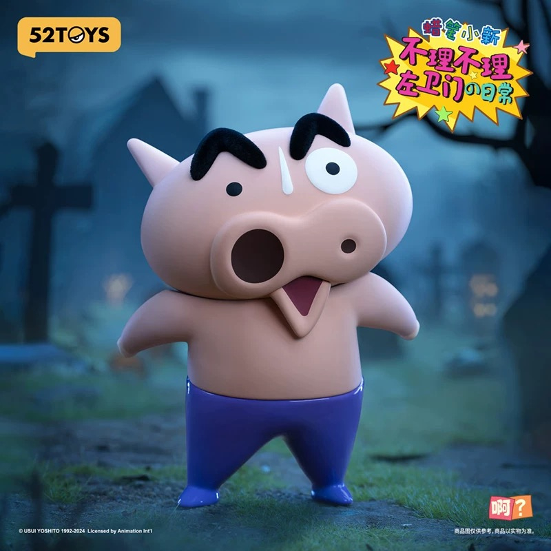 tw-11134207-81ztm-mi3t5e01ineq2d