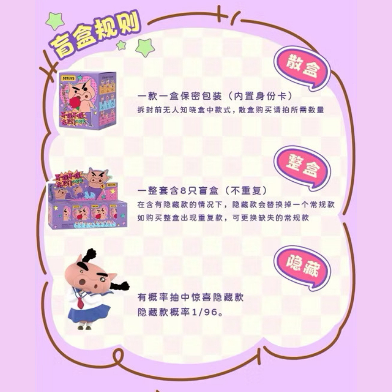 tw-11134207-81ztp-mi3sx09wtceb0c