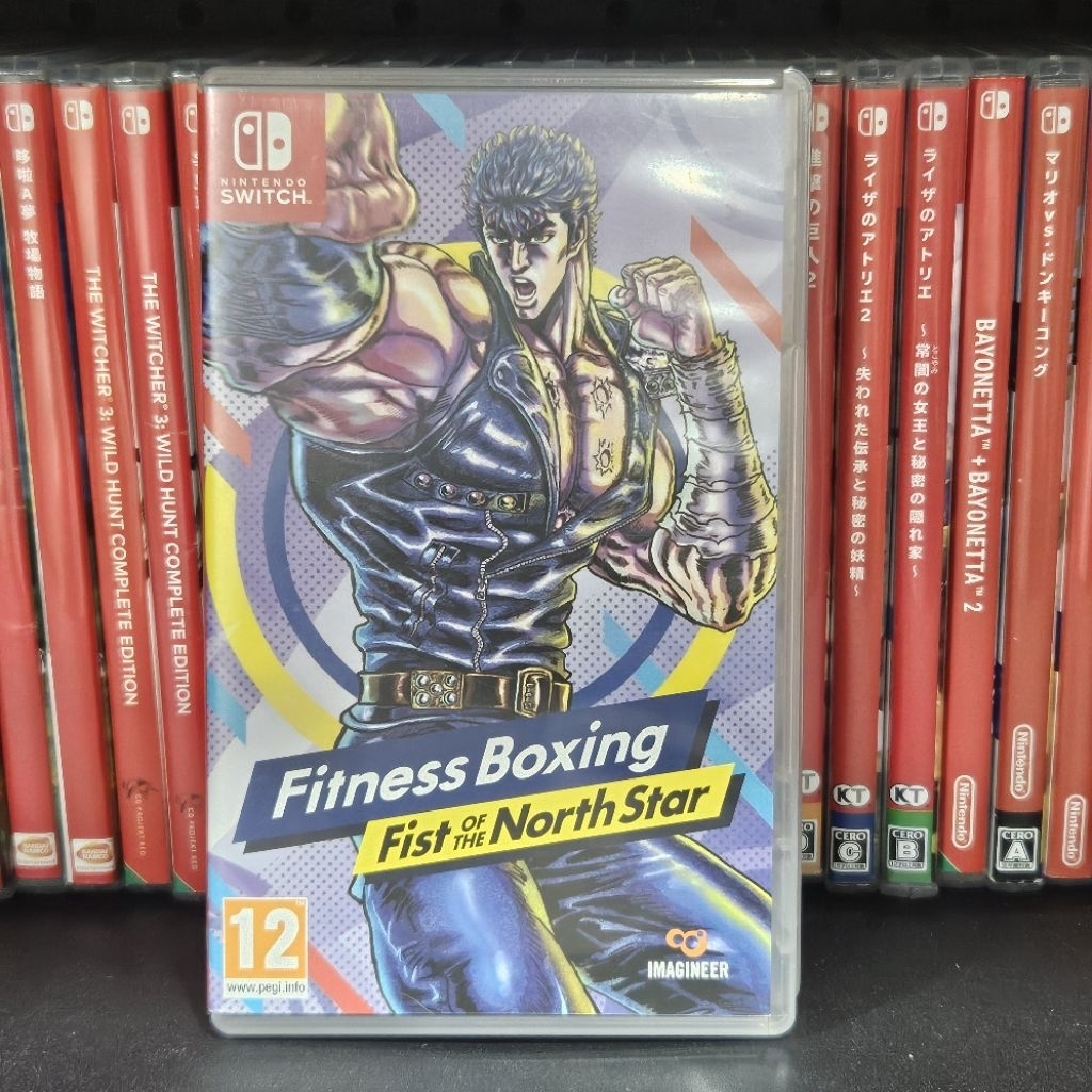 二手(國際版封面有中文)