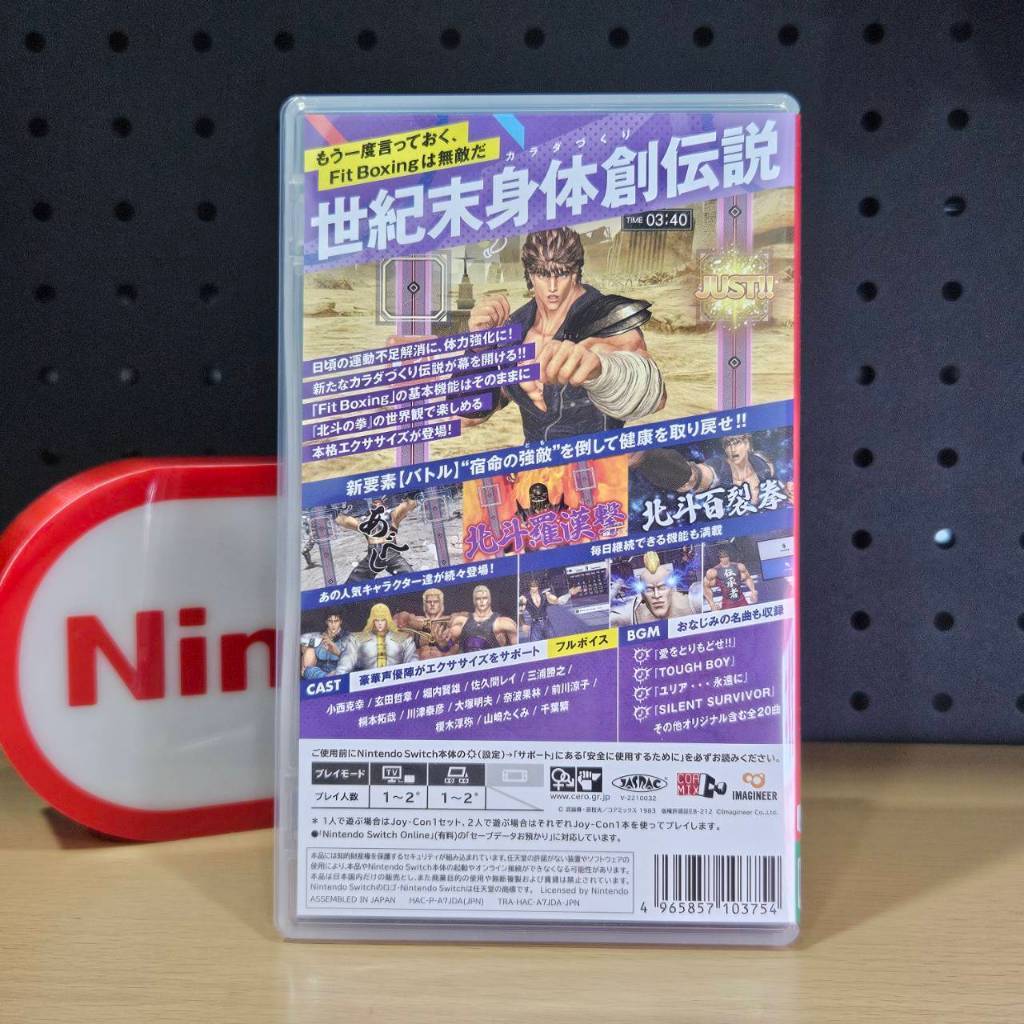 tw-11134207-81ztf-mfwdnp28658of1