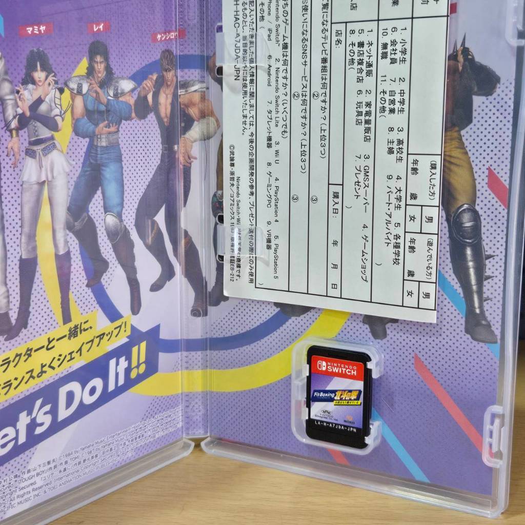 tw-11134207-81ztm-mfwdnp2dbk7h9d