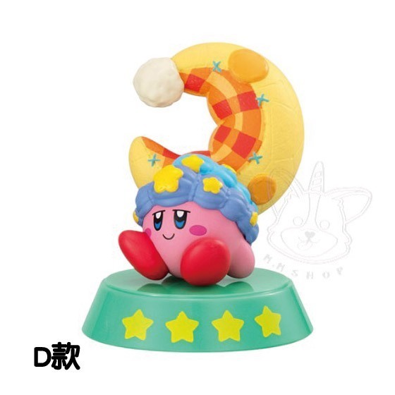 tw-11134207-81ztc-mhzp8aecnojl7c