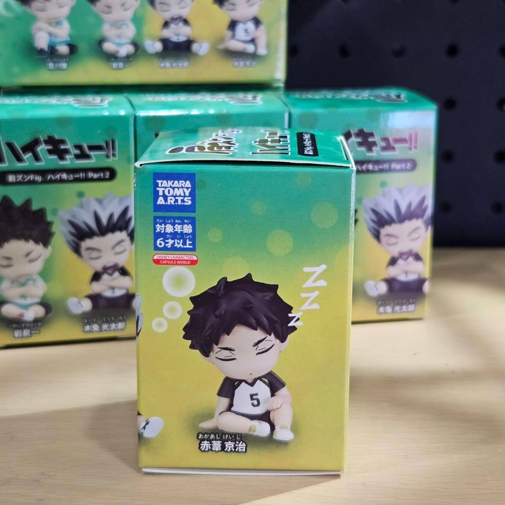 tw-11134207-81zto-mf24bfayg6q554