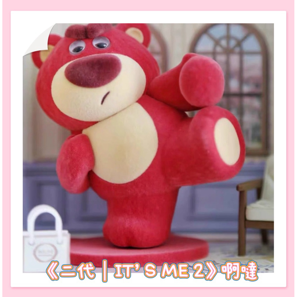 tw-11134207-81zte-mi3s880sjifbda