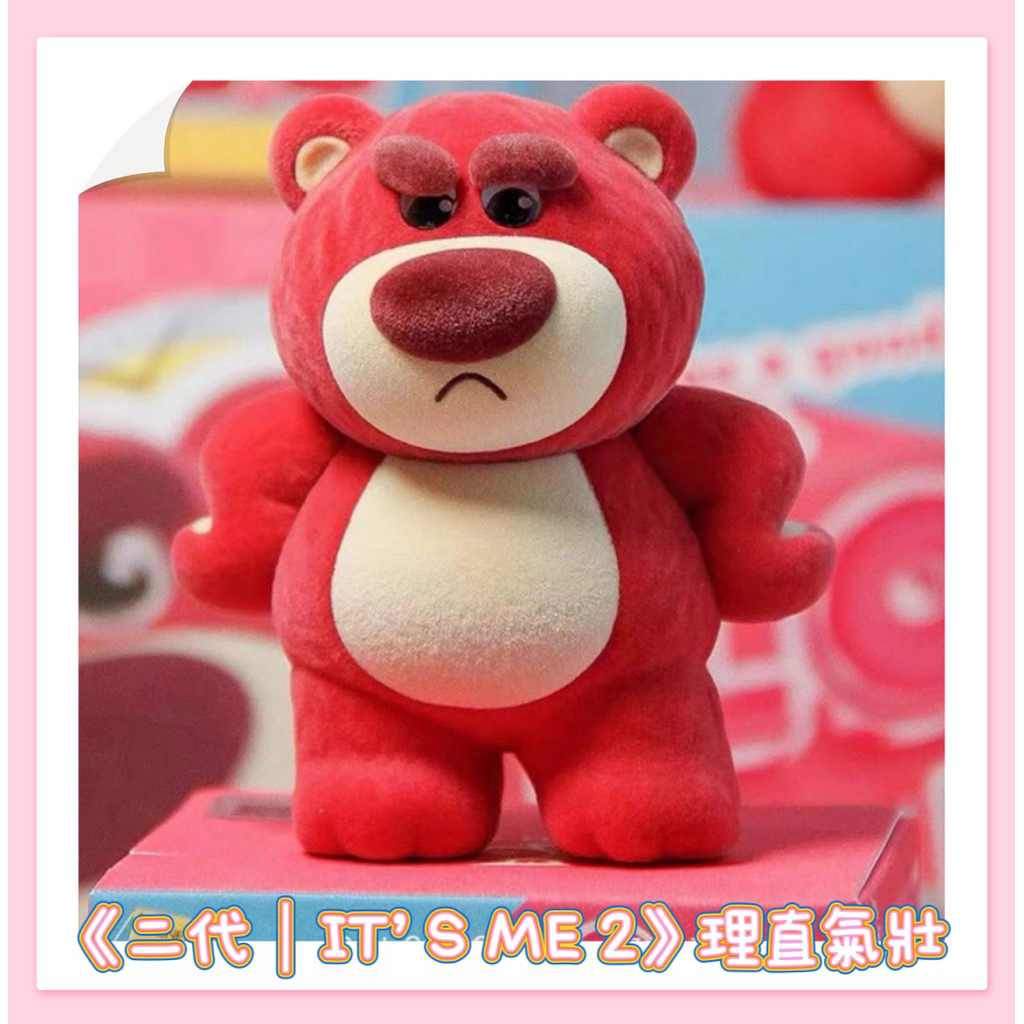 tw-11134207-81ztq-mi3s8fi00qv4ec