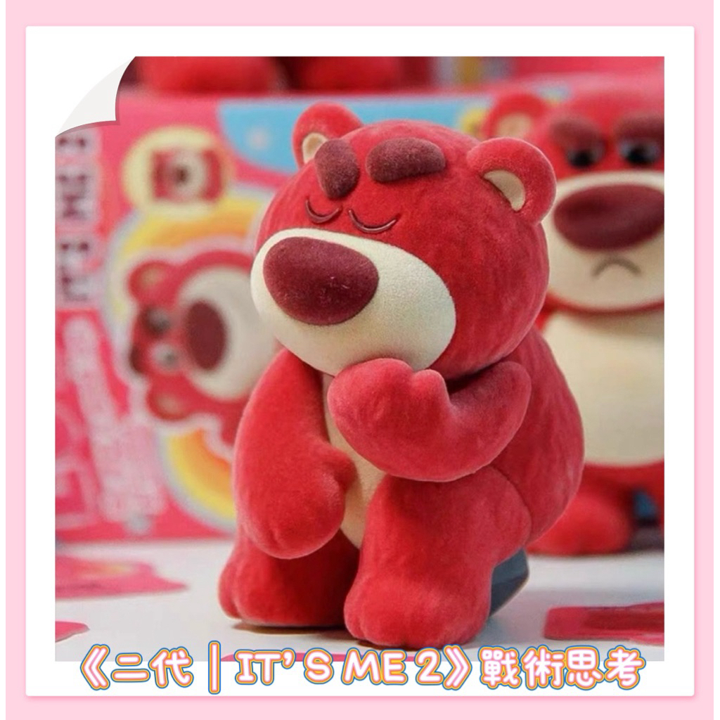 tw-11134207-81ztd-mi3s9cvsoo3l9c