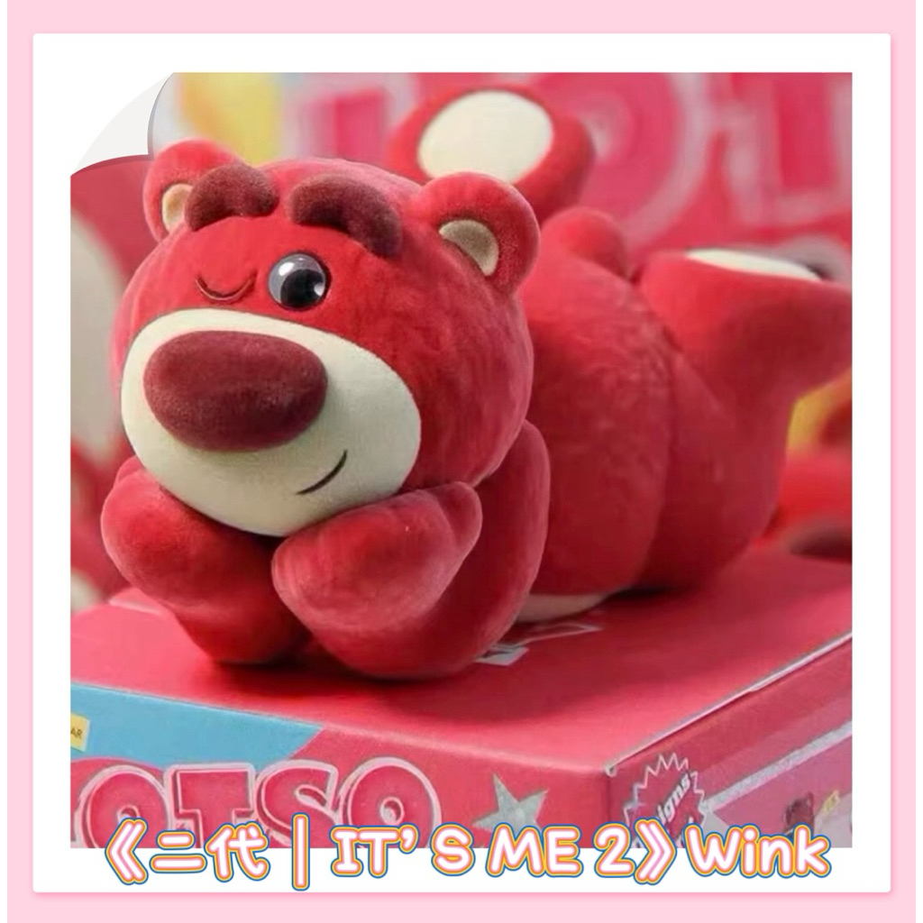 tw-11134207-81zto-mi3sa0x22zuoae