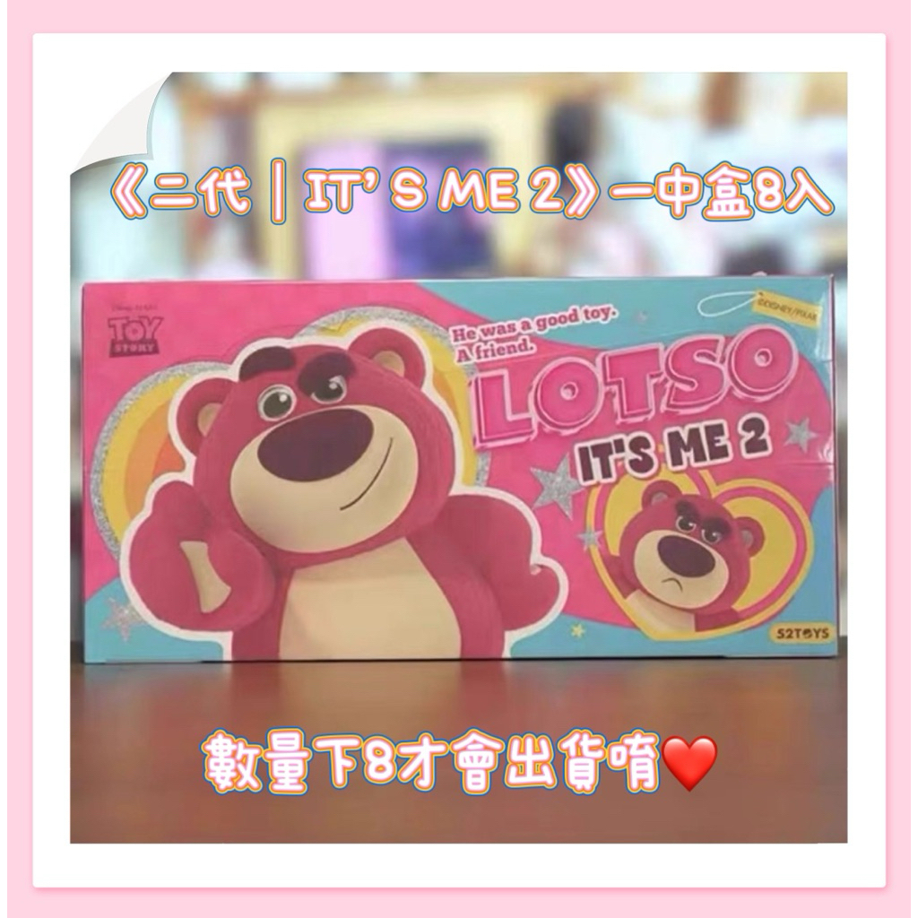 tw-11134207-81ztl-mi3sasm0lzpd91