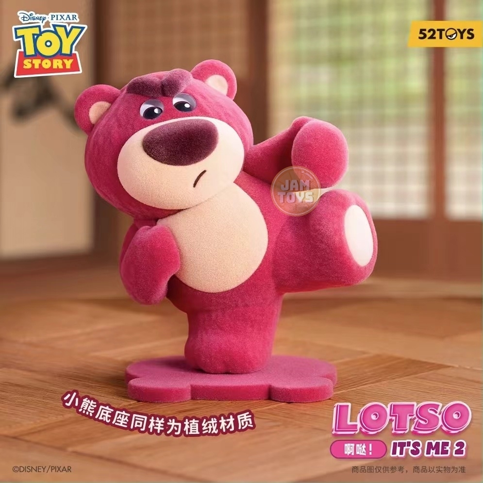 tw-11134207-81ztn-mi3s1dhjjsw627