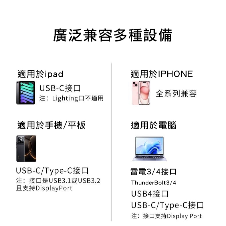 tw-11134207-81ztg-merauoyepv5ve5