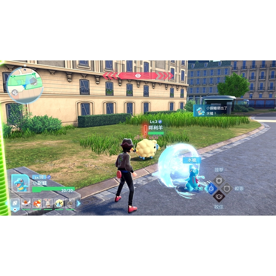 tw-11134207-81zto-mfwq8yh8w8pbe8